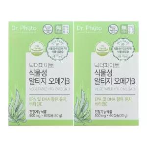 닥터파이토 식물성 알티지 오메가3 500mg x 60캡슐 2개 / 써클