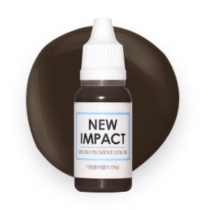 뉴임팩트 색소 SMP 다크브라운 반영구 수지 머신 엠보 색소 입술 눈썹 타투