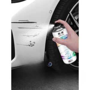 비엘 자동차스크레치복구제 흠집 자동차광택복원제