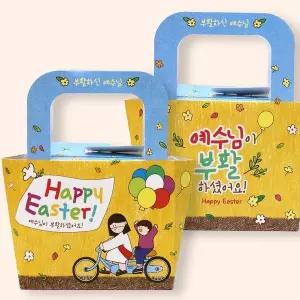 더워드 부활절 달걀 2구 종이백 20개 Happy Easter(자전거)