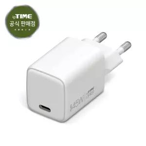 ipTIME PD PPS 45W 1포트 GaN 충전기 UP451 화이트 USB PD 3.0 퀵차지 4+