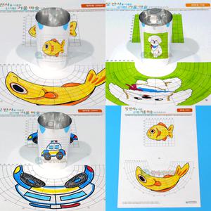 왜상화법실험 빛반사거울마술 아나모르포시스 5인세트