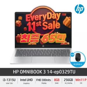 (최종 65만) HP 옴니북 3 Premier 14-ep0329TU OVER 인텔i3 13세대 14인치 가성비 노트북 +Gift