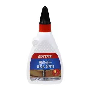 [하프클럽/]록타이트 빨리굳는 목공용 부품 글루 120g 1개