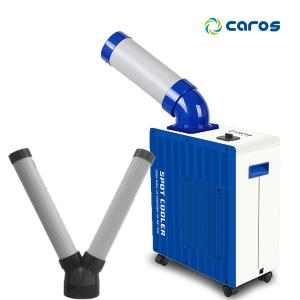 캐로스 1구 미니 자바라 이동식에어컨 + 2구 자바라 CPC-F2200B_2 /실외기없는 공장 공업용 캠핑 업소 산업