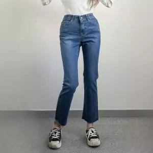 빅사이즈 502 베이직워싱청일자팬츠 DLOP023