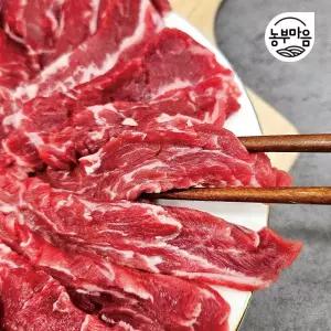 미국산 초이스등급 소고기 소갈비살