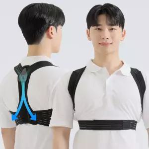 모매착 프로가드 교정밴드 굽은등 어깨 바른자세 척추 교정 벨트 거북목 자세교정기