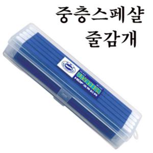 해동 중층스페샬 줄감개(자세) 한통 5개입원줄에서목줄