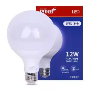 볼전구 번개표 12W 6500K YTG95A4A-122665 B1265-LGAO 롱넥