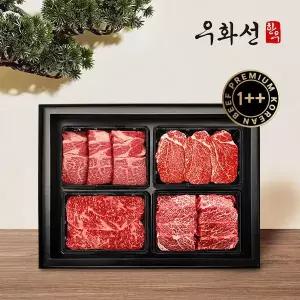 갤러리아 [지함]횡성한우 1++(8)등급 시그니쳐 로스세트 6호(등심+안심+채끝+