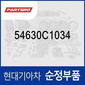 [현대모비스]프론트 쇼크업 쇼바 스프링 (54630C1034) LF쏘나타 뉴라이즈