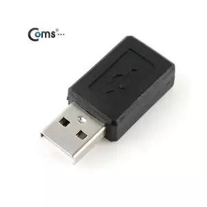 [IT001] Coms OTG to USB 젠더-Micro USB(F)/USB A(M) Short젠더