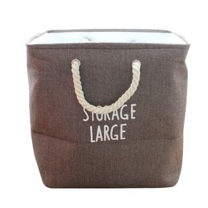 vic 다용도 패브릭 수납함(대)-브라운/상자/소품/바구니/정리/사각/손잡이/수납함/높은/수납장