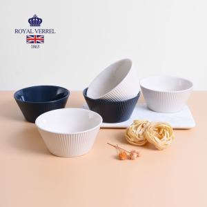 로얄버렐타이디 데일리 딥볼 면기세트 5P