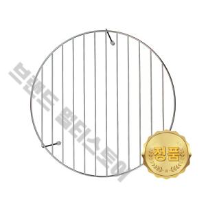 LG 정품 광파오븐 높은 석쇠 MZ948CBD MHL63611609