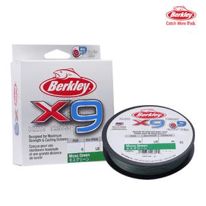 버클리 X9 9합사 PE라인 선상 바다낚시 합사줄