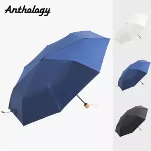 [앤솔로지] 빅사이즈 솔리드 자외선차단 차광 99.9 암막 차광 3단 수동 우양산 우산 겸 양산) ASM-501