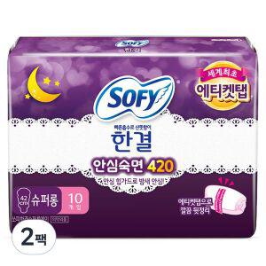 쏘피 한결 오버나이트 날개형 슈퍼롱