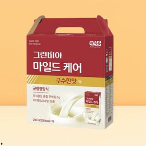 그린비아 마일드케어 구수한맛 완전균형영양식 식사대용 아셉틱팩 200미리 48팩