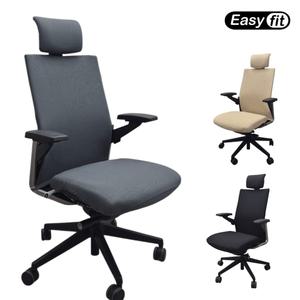 [호환]시디즈 T80 의자커버 사무용 의자 호환 학생 독서실 사무실 이지핏