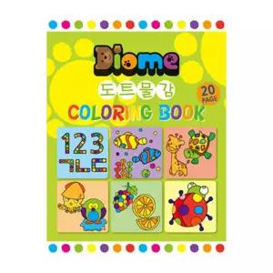 미술 놀이 도트 컬러링북 디오메/색연필/색칠놀이/수업/교실/아동/그림책/미술놀이/컬러/컬러링/그림/색칠