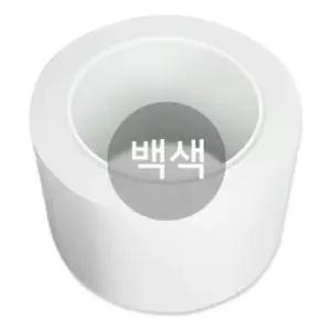 (100mm x 30M 백색) BLEX 바닥라인 테이프/정리/이동/표시/구분/구획/마킹/공장/체육관/체육/시설/경기장