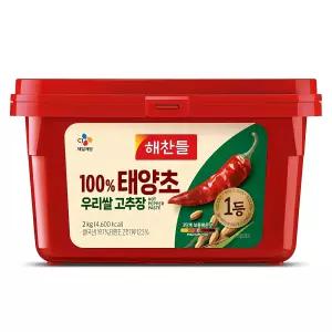 해찬들 100% 태양초 우리쌀 고추장 2kg x 1개