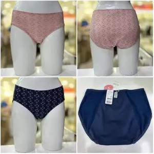 [비비안]2종중 (택1)면 모달 마름모 프린트 위생팬티 PT7930_DG