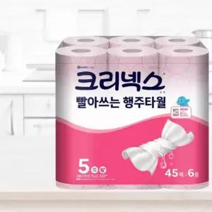 스카트 크리넥스 빨아쓰는 위생 행주 주방타올 행주타올 45매 6롤
