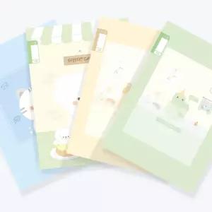 초등 고학년 수업필기 16칸 유선노트10P 줄있는 졸업식 간격넓은 17줄