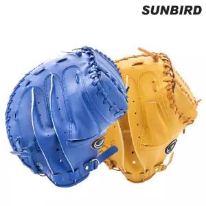 썬버드 천연 소가죽 야구글러브 S205 13인치 포수미트 우투