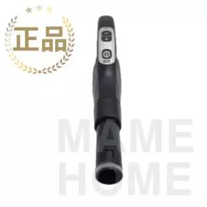 일렉트로룩스 정품 유선청소기 울트라 플렉스 호스손잡이 ZUF4306DEL