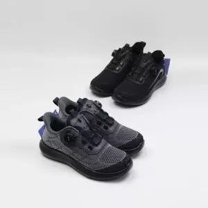 트리플탑 yyj-스쿠나 매쉬 다이얼운동화/남성패션운동화/보드화/스니커즈/캐주얼화