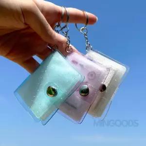 민굿샵 띠부씰 증명사진 홀더 사진첩홀더 포토키링