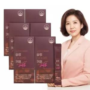 김소형원방 슬림 다이어트 카페 6박스(60포) 탄수화물컷 체지방 감소 가르시니아 커피