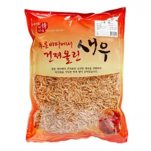 대경 보리새우 1kg