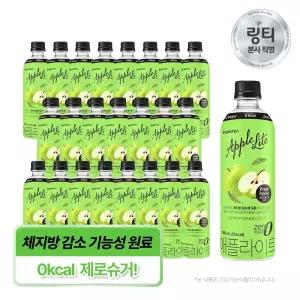링티 애플라이트 500mL x 24개입