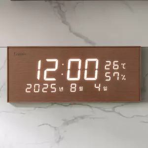 국산 루나리스 노르딕 FM 수신 LED 벽시계 / 포토구매평