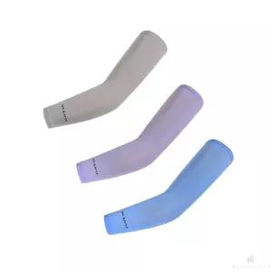 별동샤인 자외선차단 쿨토시 냉감 스타일리쉬한 스포츠토시