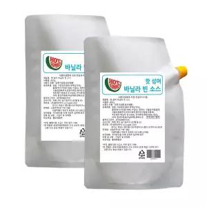 핫 섬머 바닐라 빈 소스 400g 2개세트