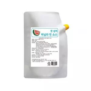 핫 섬머 바닐라 빈 소스 400g 1박스 24개