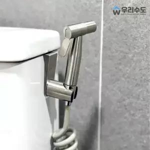 우리수도 화장실 욕실 양변기 SW 스텐 변기 청소건세트 미니건