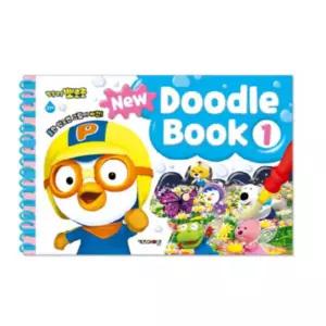 아동 유아 뉴 두들북 그림 미술 놀이