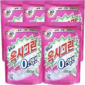 옥시레킷벤키저 옥시크린 오투액션 분말 표백제 1.5kg 5개