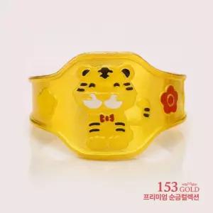 153 [최신]24K 순금반지 캐릭터 돌반지 3.75g(1돈 한돈)- 999제품
