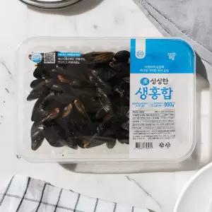 홍합 900g