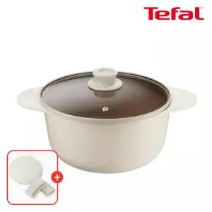 테팔 인덕션 주물 아이콘 오트밀크 곰솥냄비 24cm(+실리콘 냄비손잡이+냄비받침)