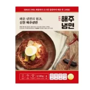 신천 해주냉면 밀키트세트