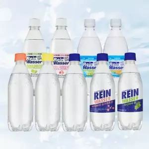 [NS홈쇼핑][동아오츠카] 라인바싸 탄산수 500ml 9가지맛 샘플러 총9개 음료 음료수..[35448094]